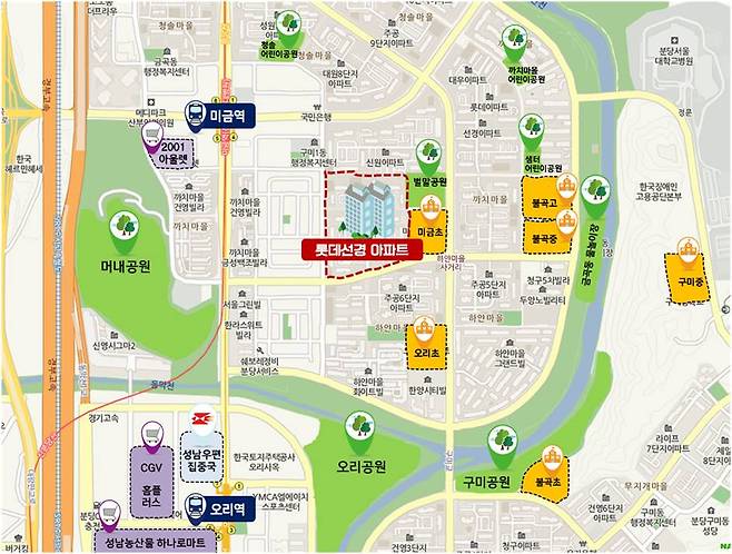 △ 까치마을롯데선경아파트[지도 출처 = 네이버 지도]