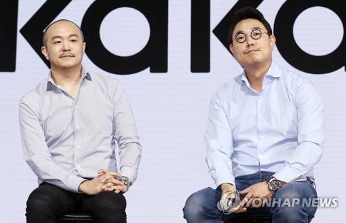 여민수-조수용 카카오 공동대표 [연합뉴스 자료사진]