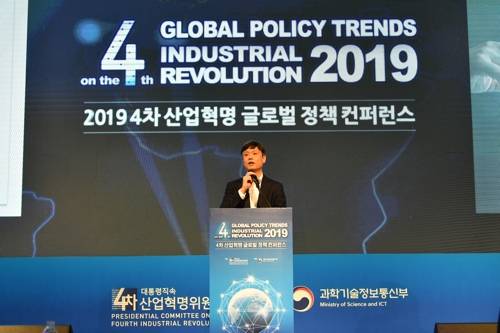 [4차위 제공]