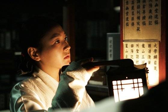 영화 '궁녀'의 한 장면