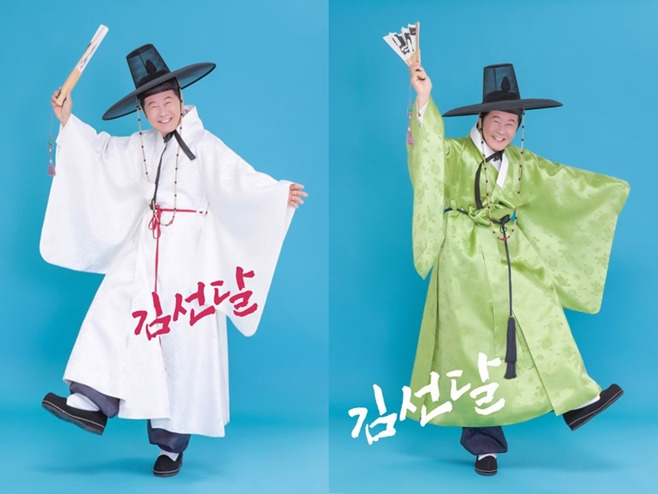 태진아 이루