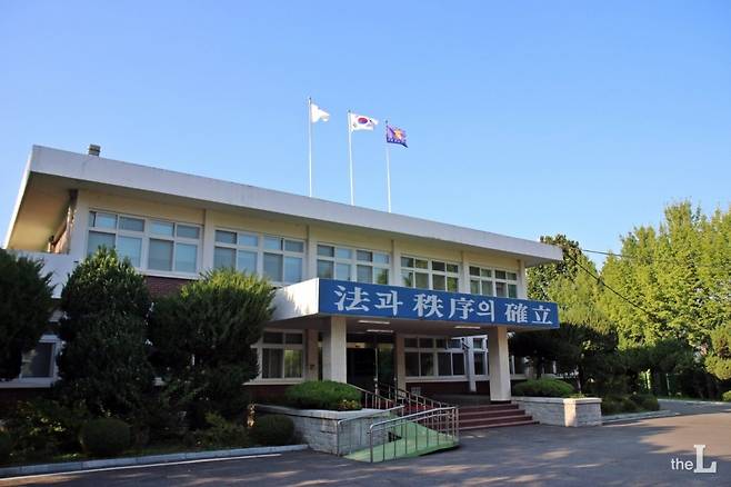 의정부교도소 청사 전경/사진=의정부교도소 제공