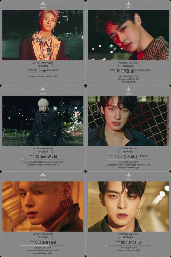 /사진제공=플레이엠엔터테인먼트