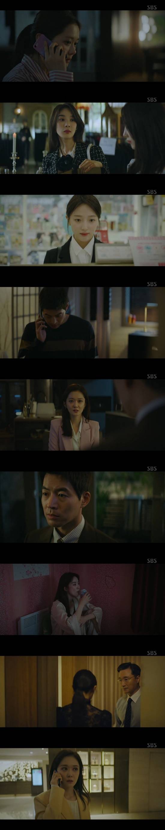 SBS 'VIP' © 뉴스1
