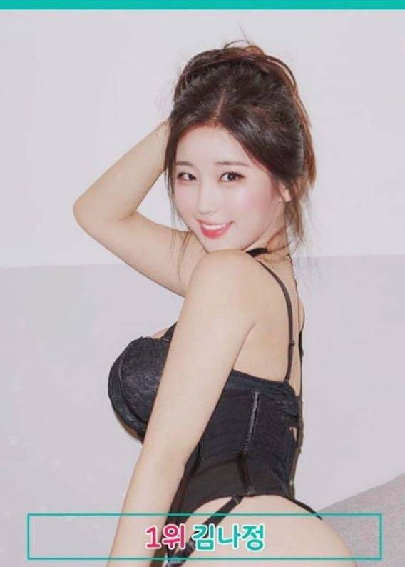 김나정 아나운서 겸 모델/사진=김나정 인스타그램