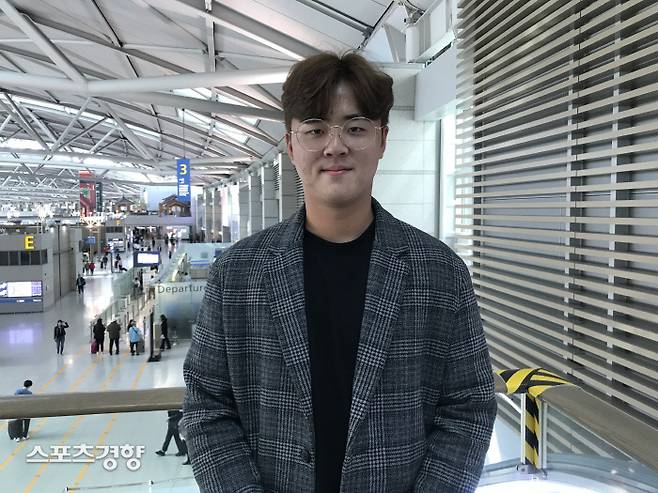 NC 김형준. 인천공항 | 김하진 기자