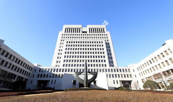 법원행정처가 있는 대법원 전경