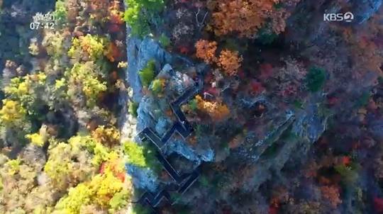사진=KBS 2TV '영상앨범 산'