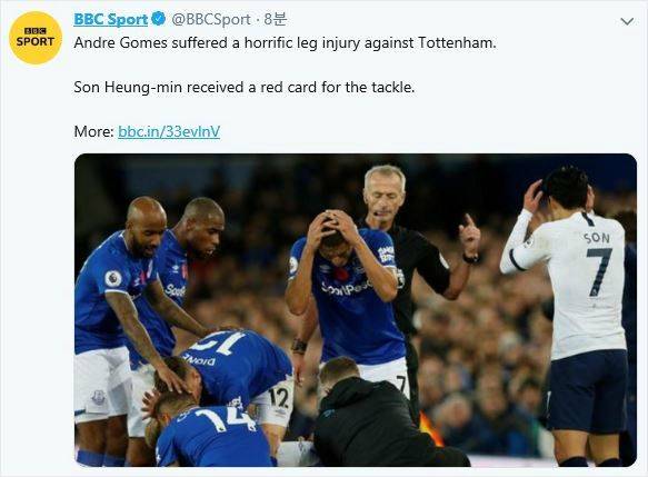 손흥민은 에버턴과 원정 경기에서 상대 선수를 향한 거친 태클로 퇴장당했다. 이 과정에서 태클을 당한 에버턴 미드필더 안드레 고메스는 발목이 부러진 것으로 알려졌다.(사진=BBC 스포츠 공식 트위터 갈무리)