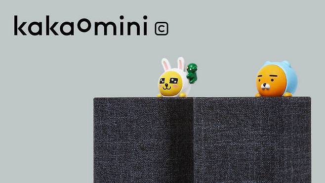 카카오가 기존보다 3배 빠른 음성합성이 가능한 TTS기술을 최근 상용화했다. 각종 AI 스피커들.박지호기자 jihopress@etnews.com