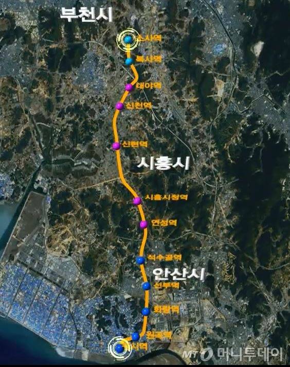 /사진제공=소사원시운영 홈페이지