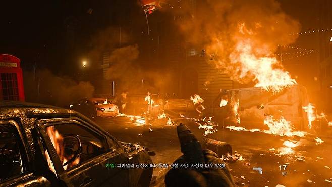 콜오브듀티 모던 워페어