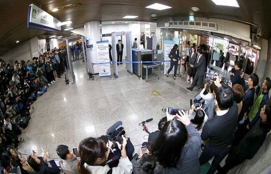 조국 전 법무부 장관의 부인 정경심 동양대학교 교수의 구속영장심사[뉴시스]