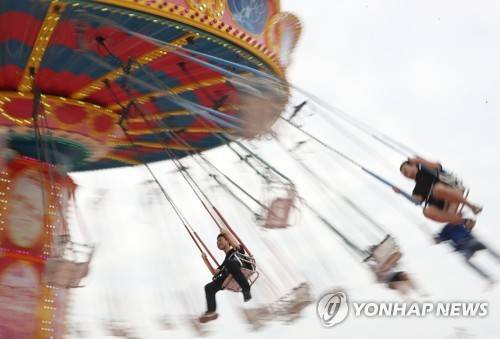 로봇랜드 놀이기구 [연합뉴스 자료 사진]