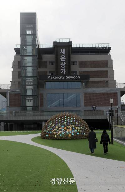 종로에서 바라본 세운상가