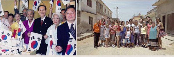 사진=영화 헤로니모 스틸