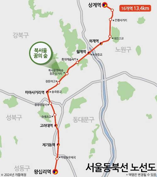 [자료 = 매경DB]