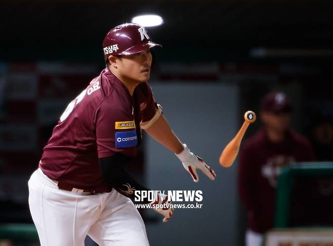 ▲ 키움 히어로즈 포수 이지영. ⓒ한희재 기자