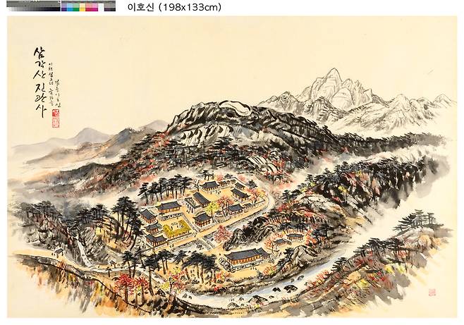 삼각산 진관사, 198X133cm, 2015