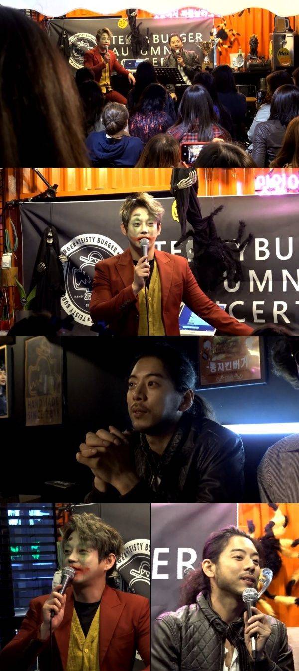 테이 매니저 조찬형 / 사진=MBC 제공