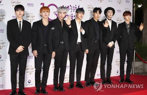 그룹 몬스타엑스 [연합뉴스 자료사진]