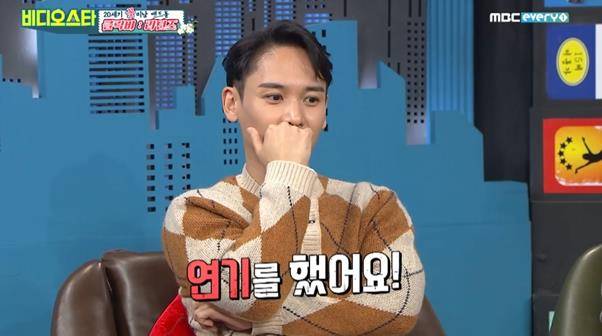 클릭비 리더 김태형이 ‘비디오스타’ 출연 소감을 밝혔다. MBC에브리원 ‘비디오스타’ 방송 캡처