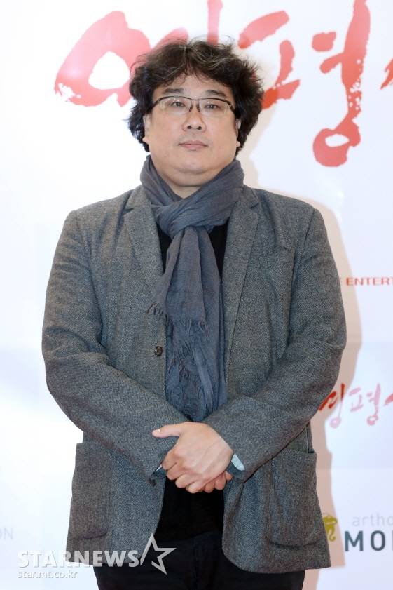 봉준호 감독/사진=이기범 기자