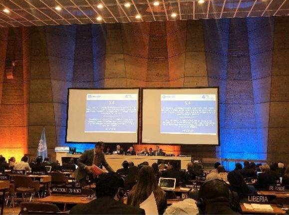 21일 프랑스 파리 유네스코 본부에서 열린 제40차 유네스코 총회 현장.(문화재청 제공)© 뉴스1