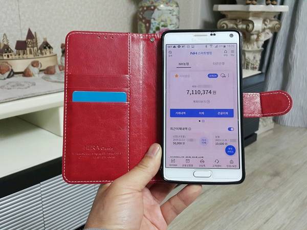 오픈뱅킹을 이용해보니 은행들을 넘나들며 출금, 이제가 편해서 좋다.