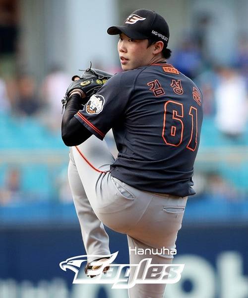 한화이글스 제공