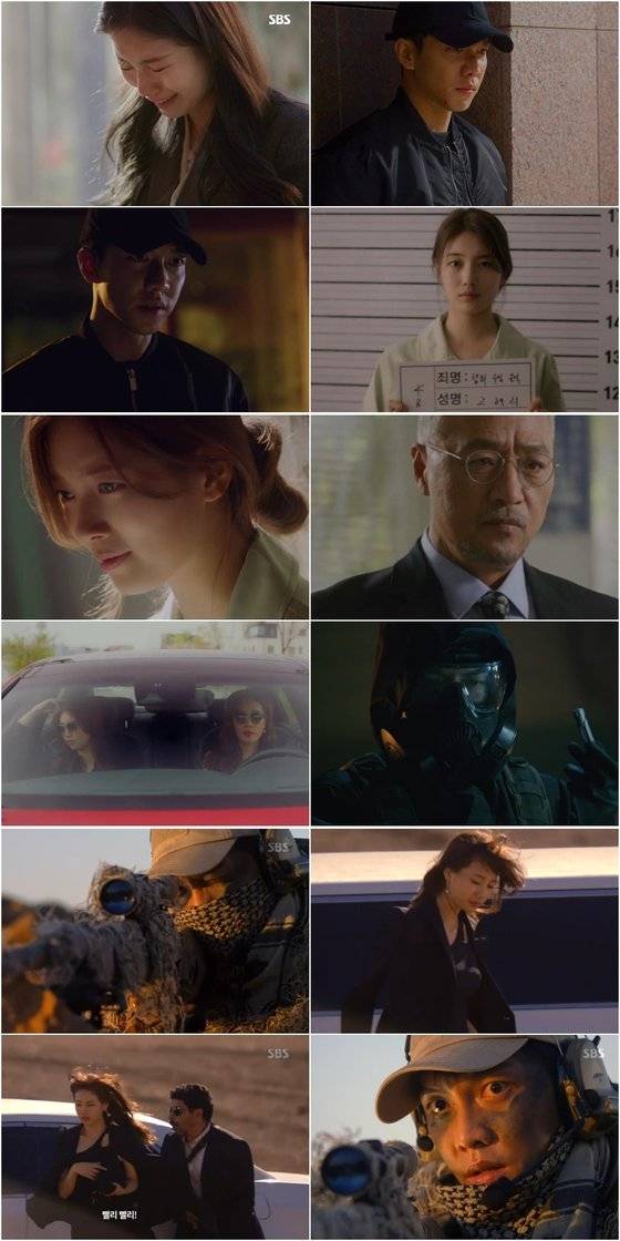 SBS ‘배가본드’ 마지막회 캡처