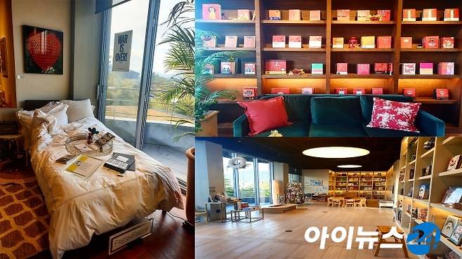 아난티 남해에 있는 '이터널저니 남해'에 마련된 서점, 라이프스타일존, 키즈존 전경 [사진=장유미 기자]