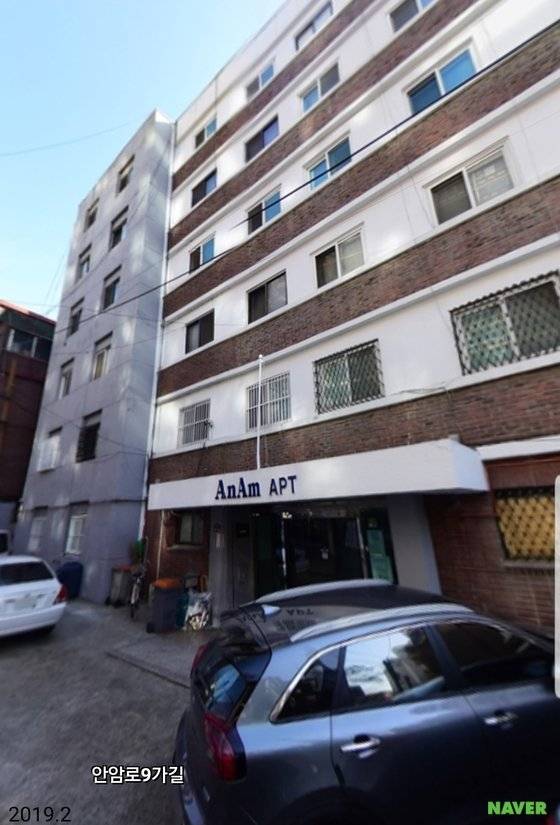 올해 2월 서울 성북구 안암동4가 안암아파트 [사진 네이버 지도]