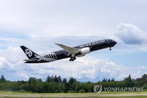 에어뉴질랜드 항공기 [에어뉴질랜드 제공]