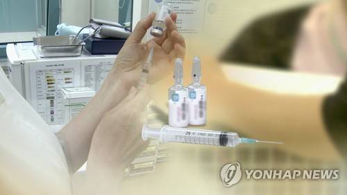 프로포폴(CG) [연합뉴스TV 제공. 재판매 및 DB 금지]