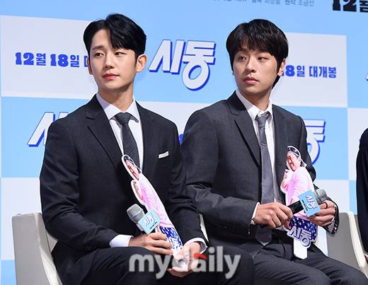 ▲ 정해인·박정민 '케미 기대하세요'