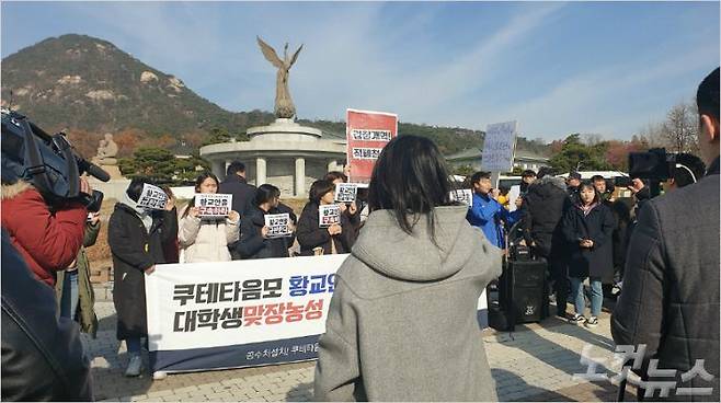 (사진=권영철 대기자)