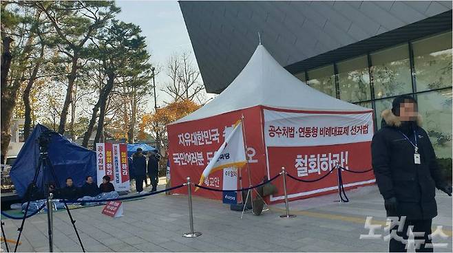 (사진=권영철 대기자)