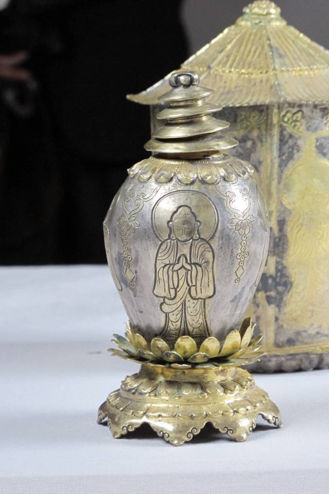 보물 제1925호 금강산 출토 이성계 발원 사리장엄구. /사진제공=문화재청
