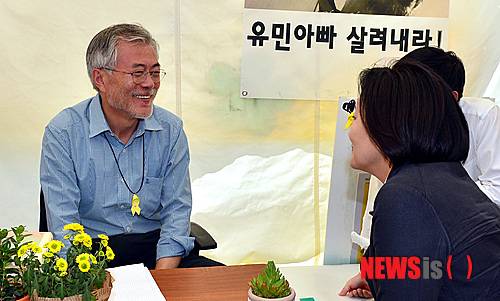 문재인 대통령 새정치민주연합의원이던 시절 단식. /사진=뉴시스