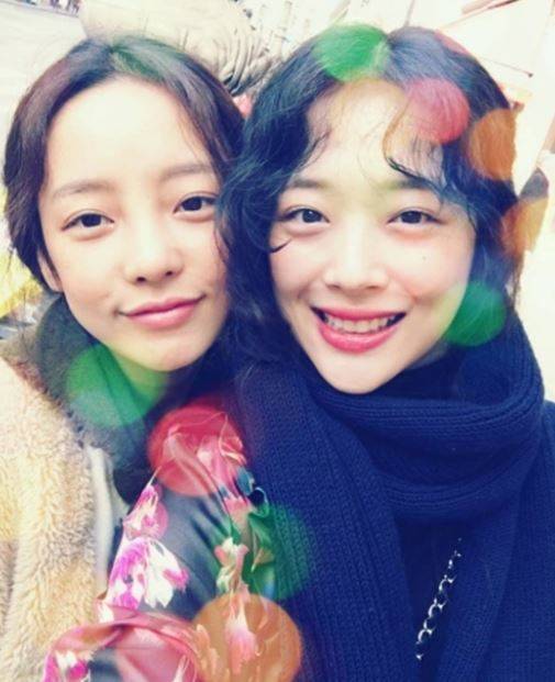 설리 인스타그램