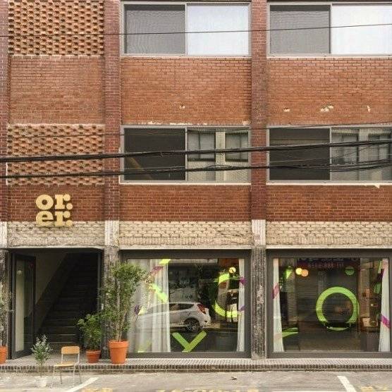 성수동에서 흔히 볼 수 있는 붉은색 벽돌을 활용해 만든 '오르에르' 전경. [사진 오르에르]