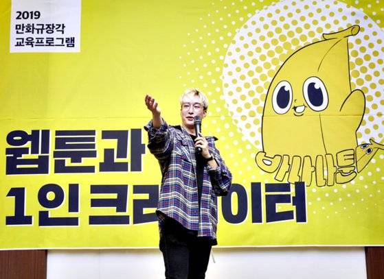 [소년중앙]