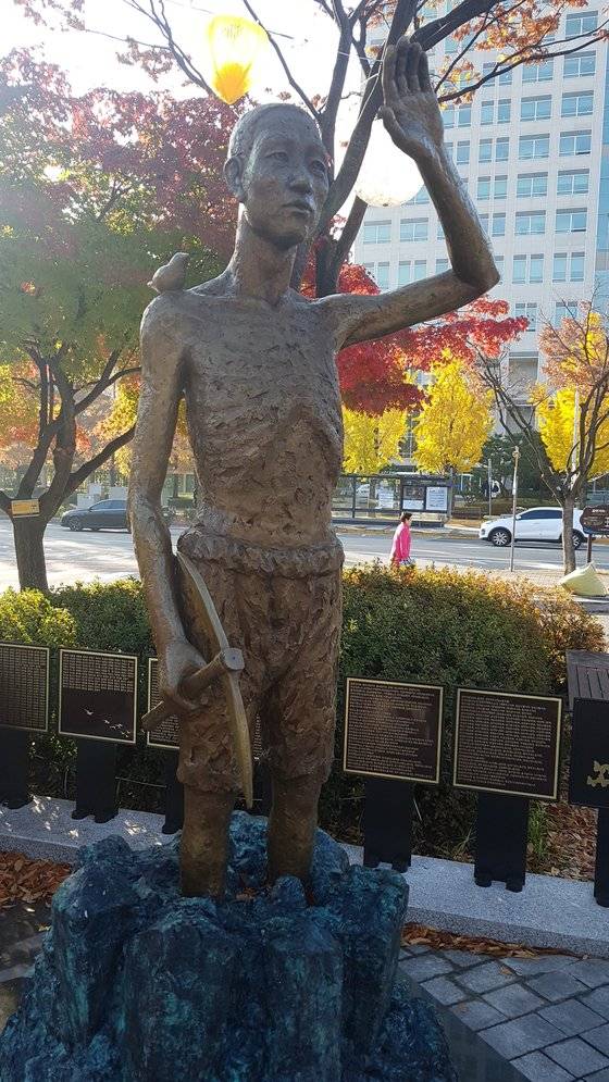 지난 8월 13일 대전시청 앞 보라매공원에 설치된 일제 징용노동자상. 프리랜서 김성태