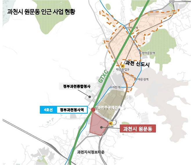 △ 과천시 원문동 일대 사업 현황 [지도 출처 = 국토정보맵]