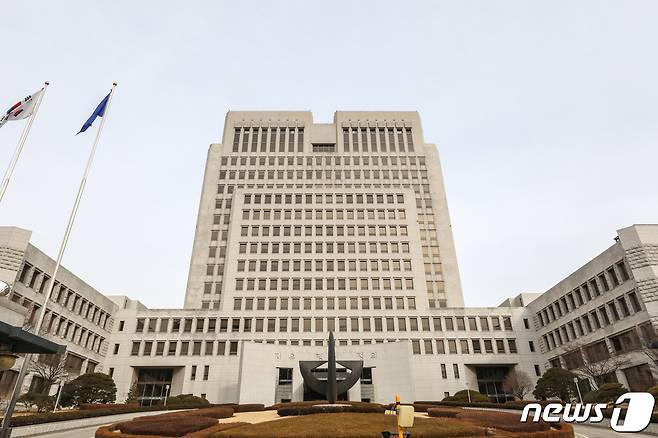 서울 서초동 대법원 모습. © News1 성동훈 기자