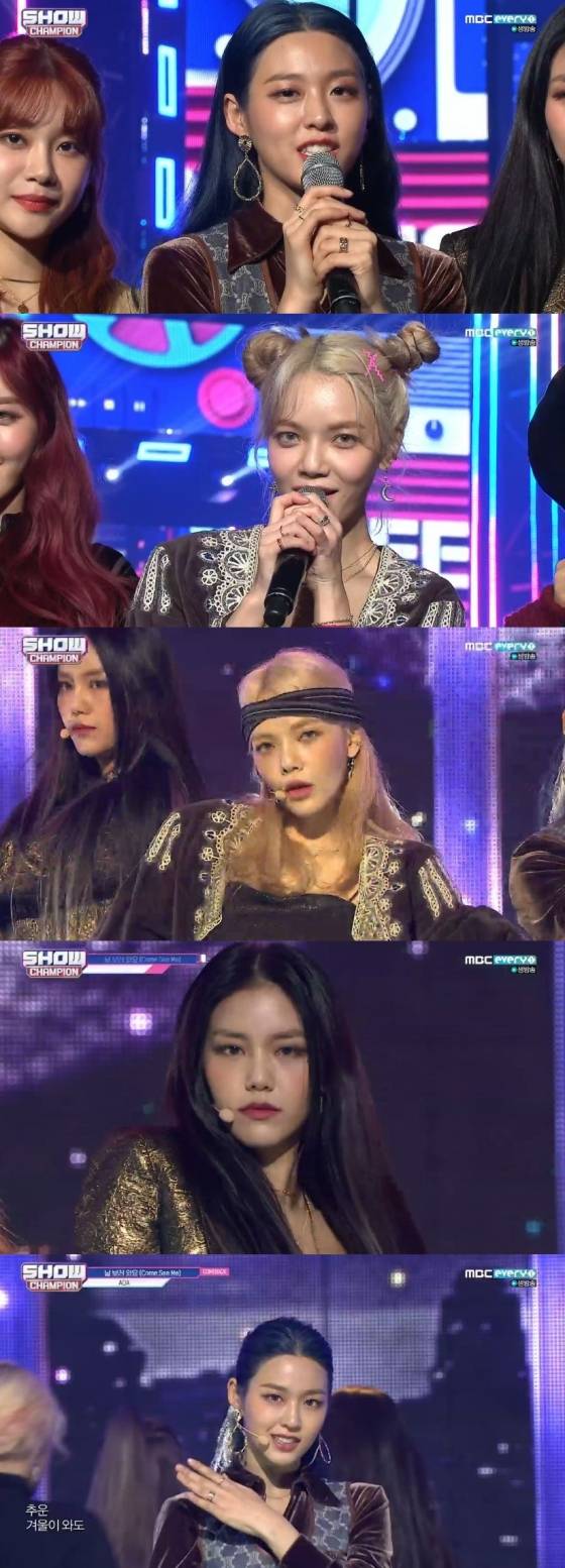 /사진=MBC 에브리원 음악 순위 프로그램 '쇼! 챔피언' 캡처