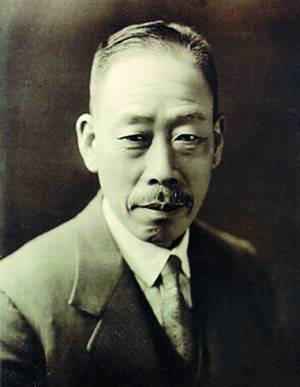 오긍선 (1878~1963)