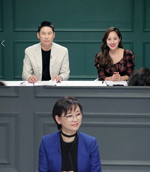 ‘공부가 머니?’ 이유리 교수가 입시 노하우를 전한다. 사진=MBC ‘공부가 머니?’