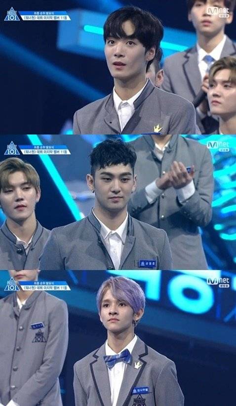 김종현, 강동호, 김사무엘(위에서부터) /사진=Mnet 프로듀스101 시즌2 캡처